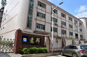 东莞市大朗意昂五金厂-主要的产品有螺丝,螺母,车床件,冲压件,CNC加工件等五金产品